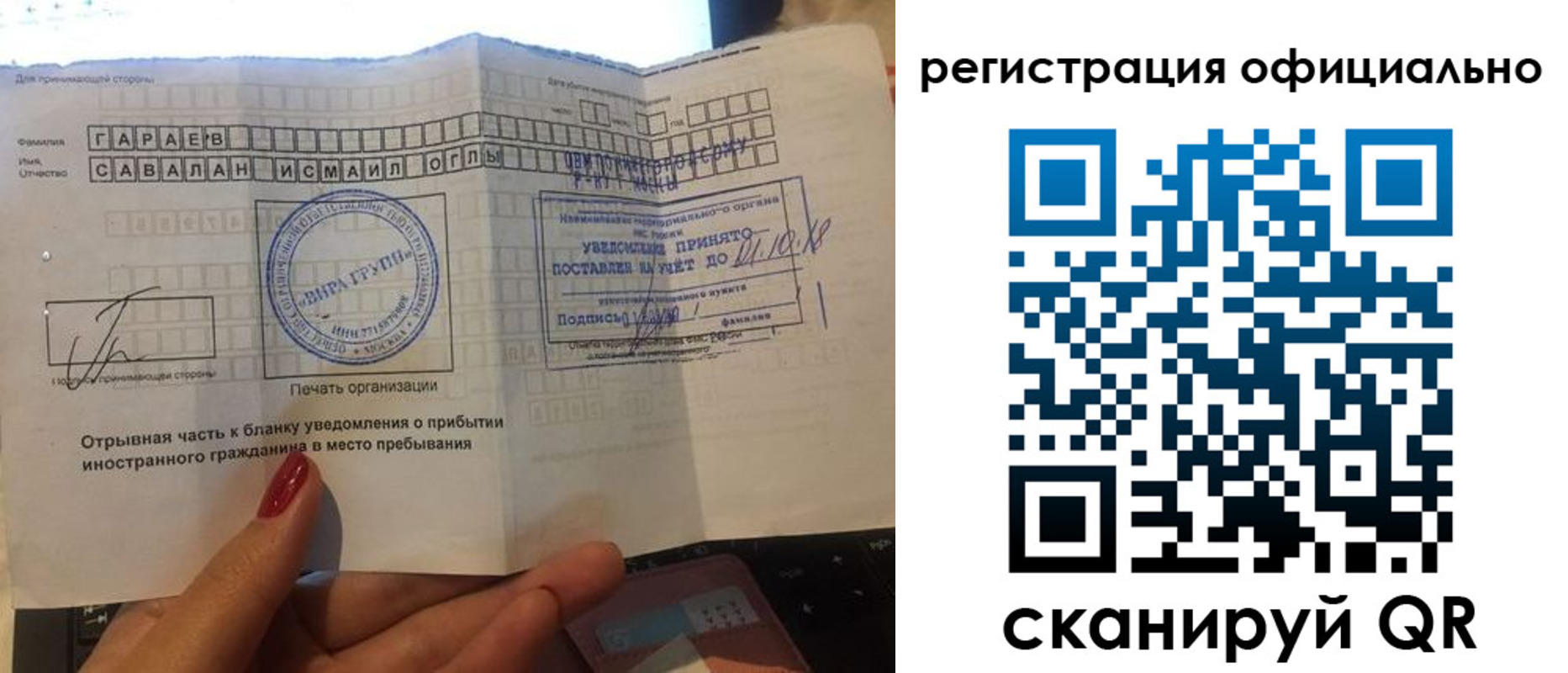 найти адрес прописки в Верхней Пышме